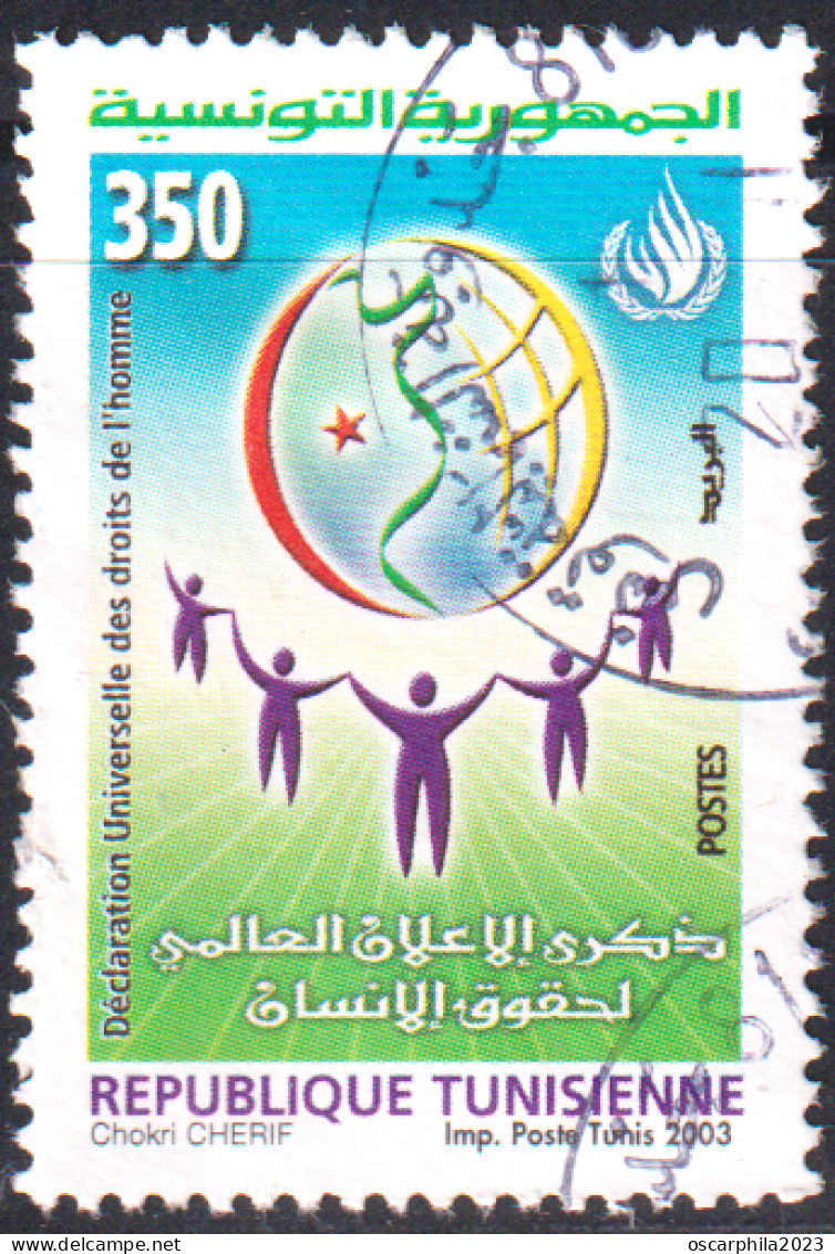 2003-Tunisie / Y&T 1503 - Commémoration De La Déclaration Universelle Des Droits De L'Homme-  1 V Obli - ONU
