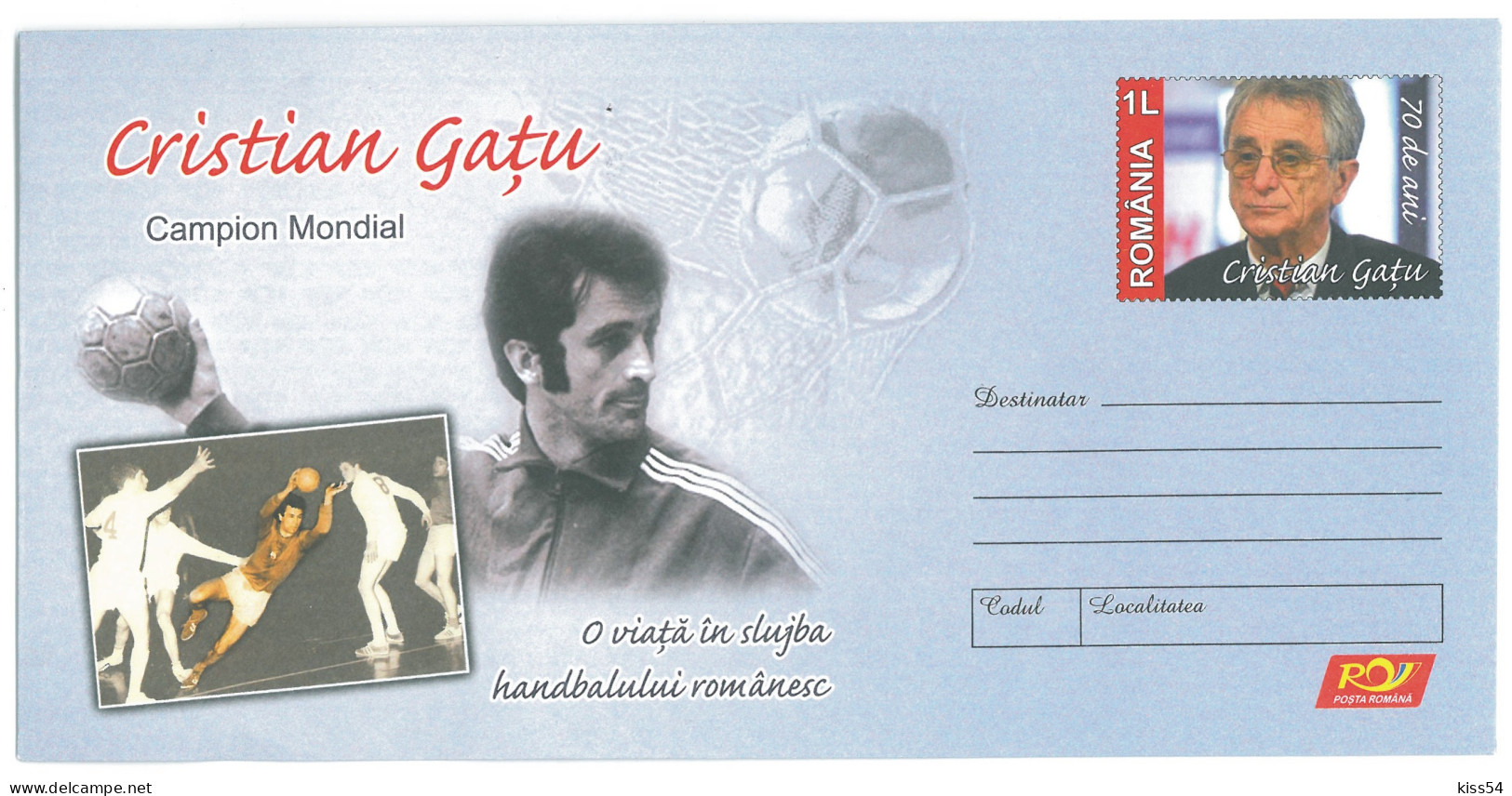 IP 2015 - 16 Handball, CRISTIAN GATU, World Champion, Romania - Stationery - Unused - 2015 - Handball