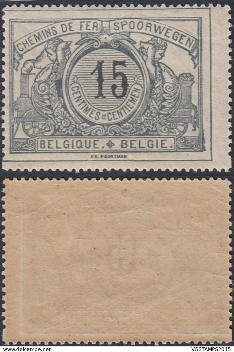 Belgique 1895 - Timbre Neuf. COB Nr.: TR16 Avec Curiosité: "Cadre épais à Droite +erreur De Piquage En Bas (EB) AR-02431 - Postfris