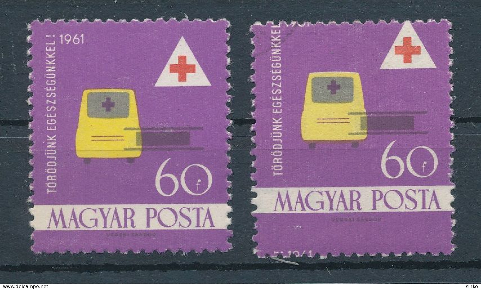 1961. Health Care - Misprint - Variétés Et Curiosités