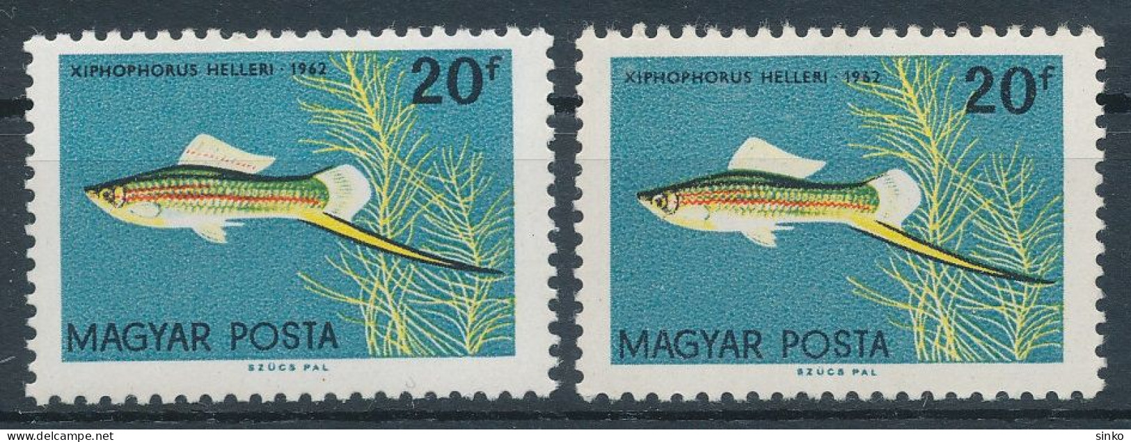 1962. Aquarium Ornamental Fish (I.) - Misprint - Abarten Und Kuriositäten