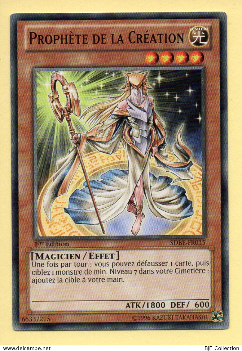 Yu-Gi-Oh! - PROPHETE DE LA CREATION (SDBE-FR015) 1ère Edition  - Yu-Gi-Oh