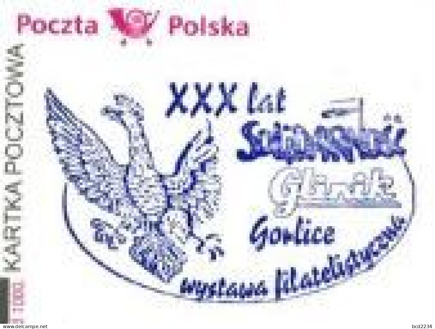 POLAND 2010 NOWY SACZ PO LIMITED EDITION PC: 30 YEARS SOLIDARITY 1980-2010 GORLICE PHILATELIC EXHIBITION & MAUVE CANCEL - Storia Postale