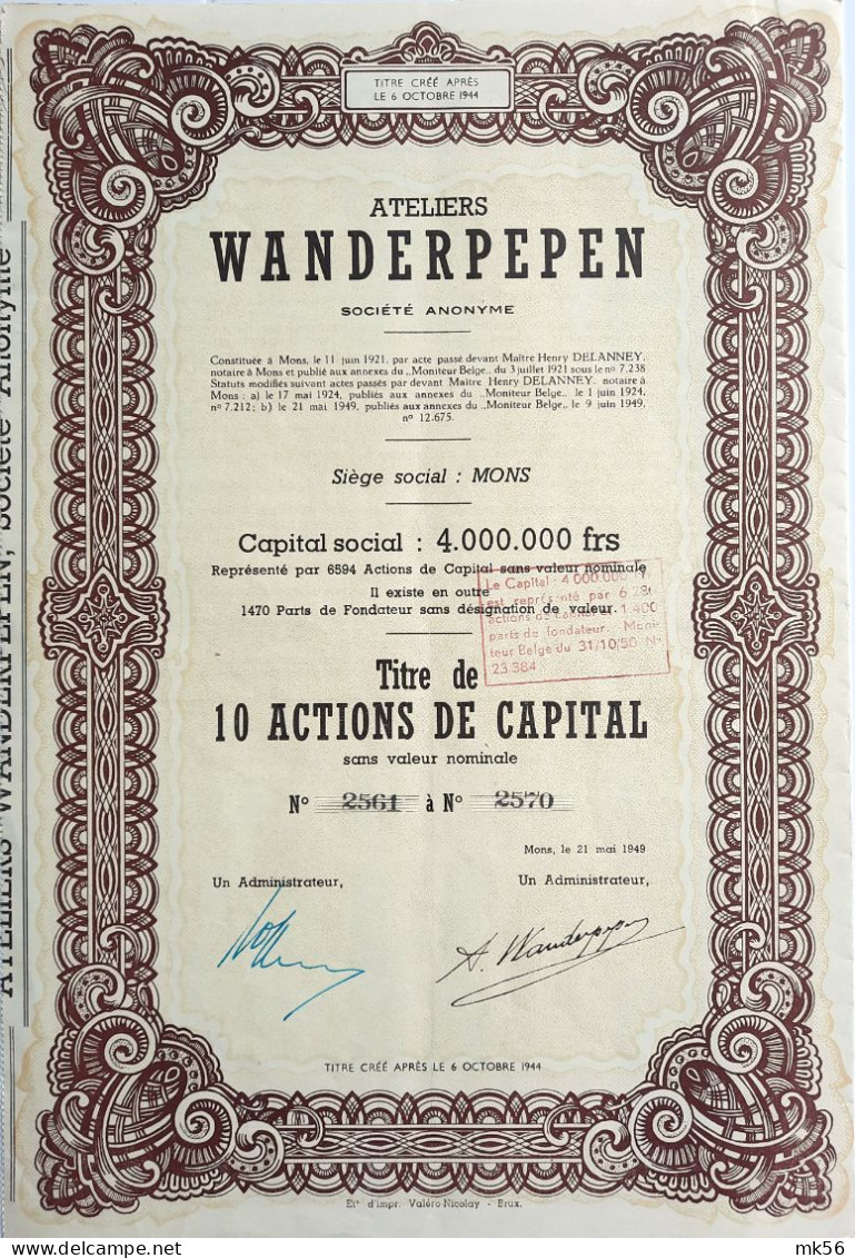 Ateliers Wanderpepen - Mons - 1949 - Other & Unclassified