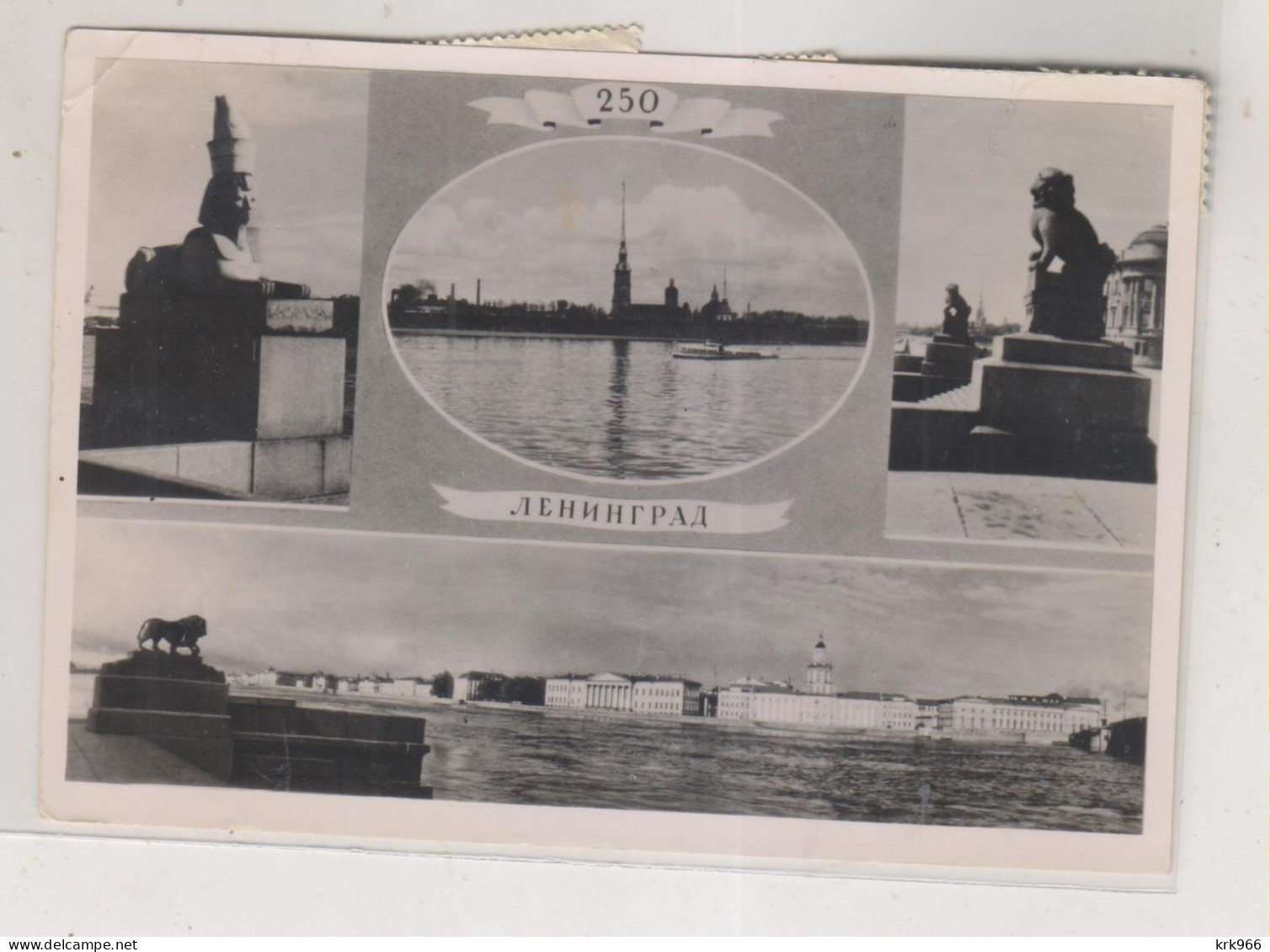 RUSSIA USSR 1957 LENINGRAD Airmail Postcard To Austria - Covers & Documents