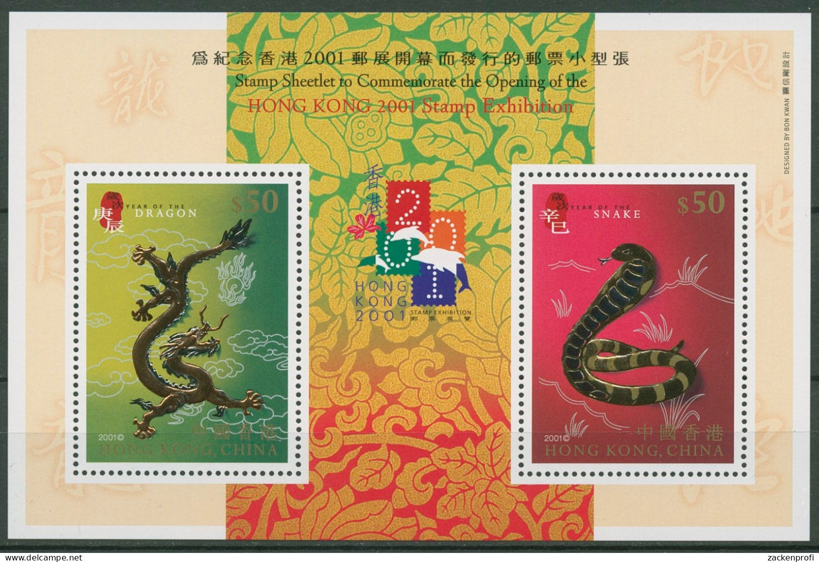 Hongkong 2001 Ausstellungseröffnung Drache Schlange Block 87 Postfrisch (SG29324) - Blocks & Kleinbögen