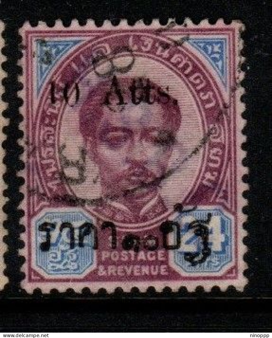 Thailand 1895 Provisional Issue  10Atts On 24 Atts  Large Stop  Variety,used, - Siam