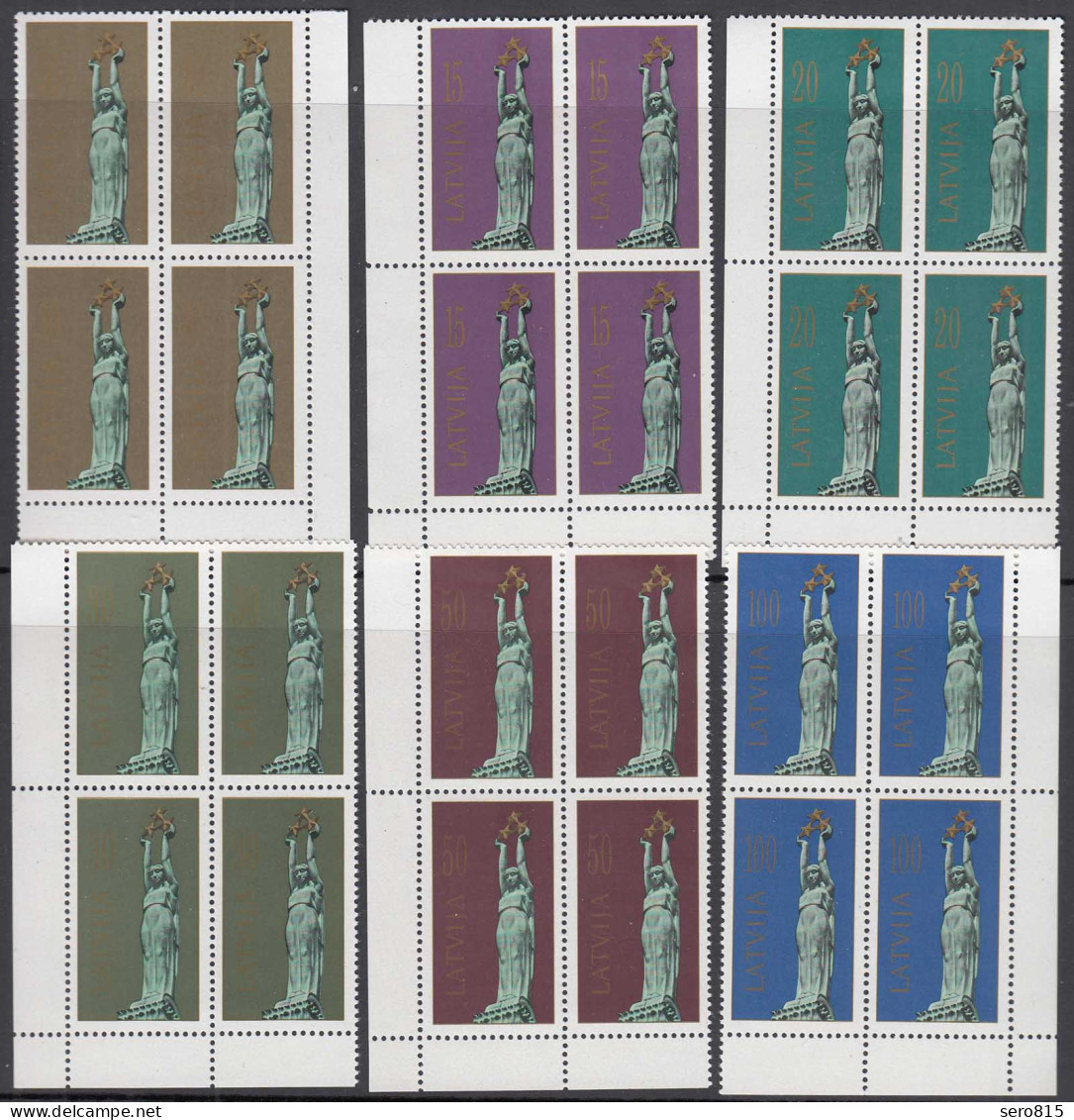 Latvia - Lettland 1991 Mi.317-22 ** MNH Freedom Monument Riga Block Of 4  (65529 - Lettonie