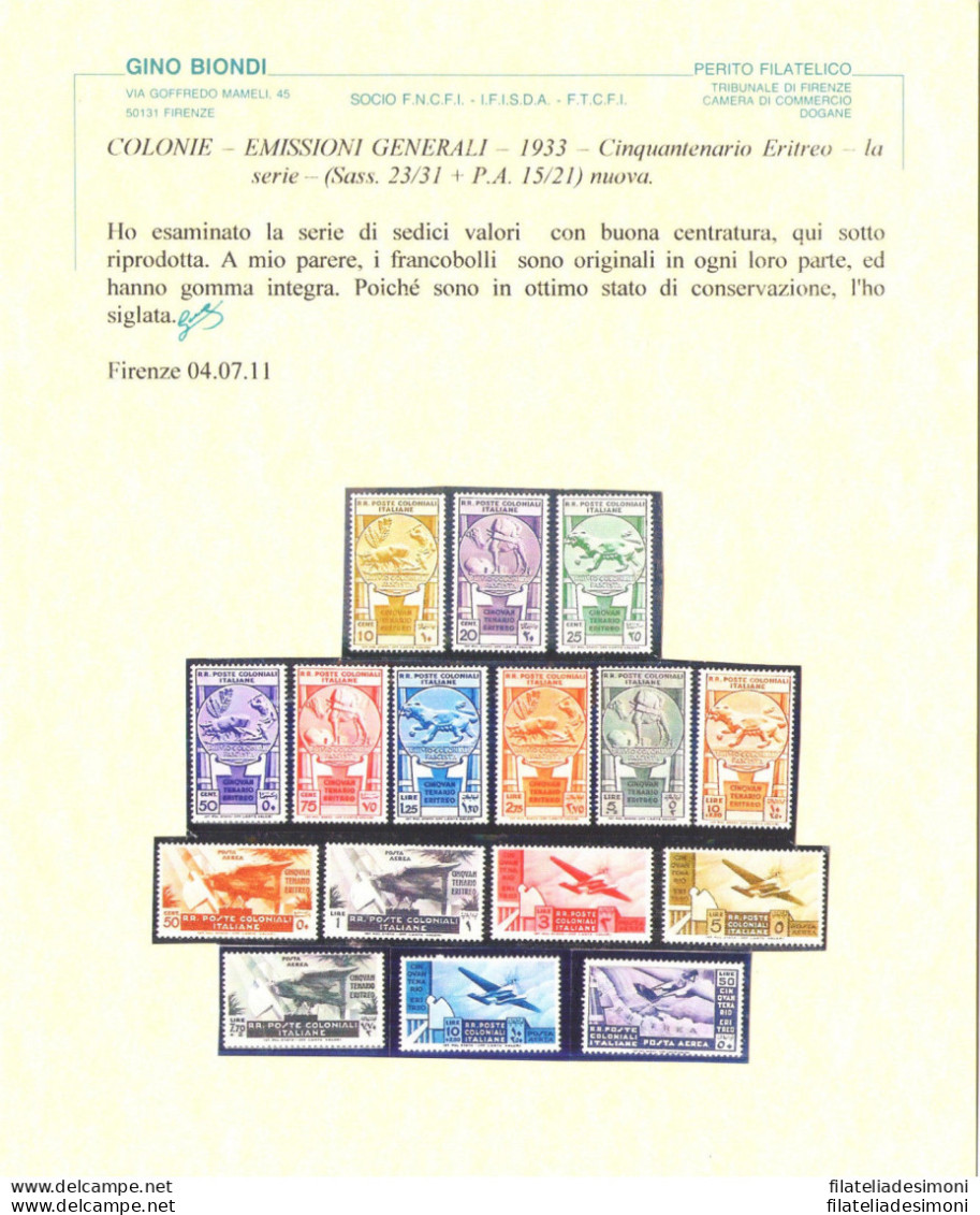 1933 COLONIE ITALIANE Cinquantenario Eritreo N. 23/31 + PA 15/21 MNH/** - Amtliche Ausgaben