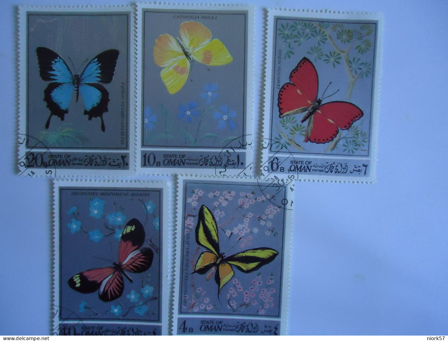 OMAN STATE  USED  SET 5 STAMPS BUTTERFLIES - Oman