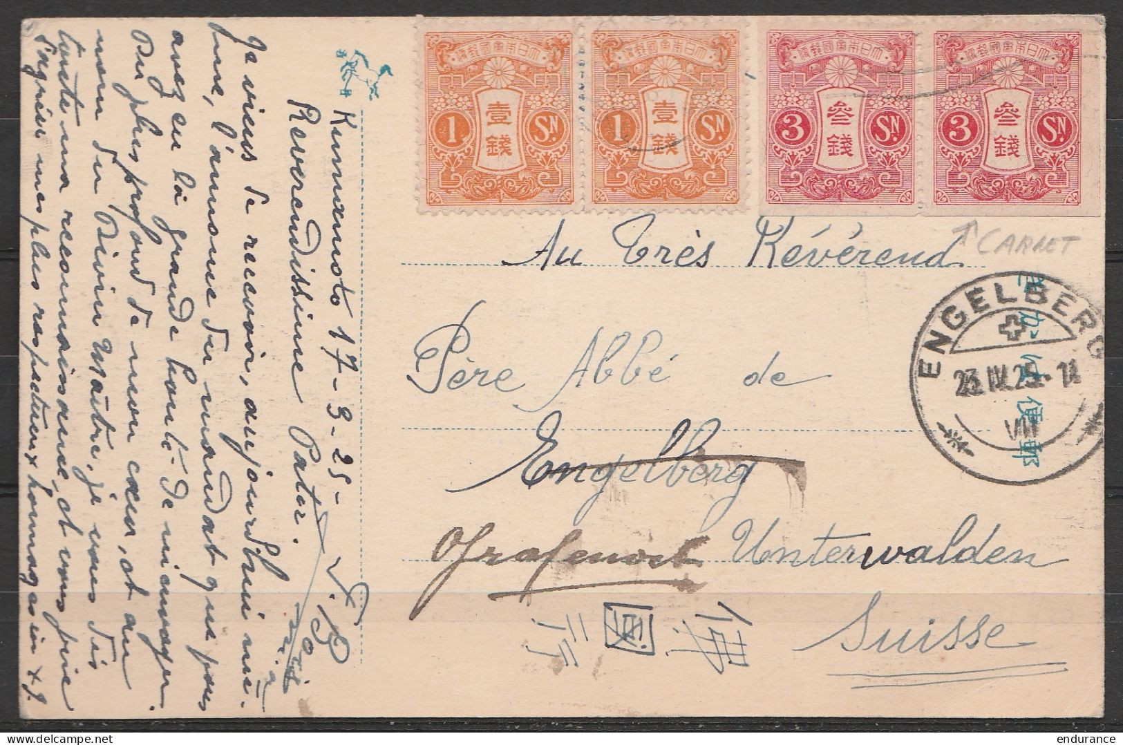 Japon - CP BEPPU De KUMAMOTO 17-3-1925 Affr. 8Sn (dont Tp Carnet) Pour ENGELBERG (Suisse) Réexpédiée - Lettres & Documents