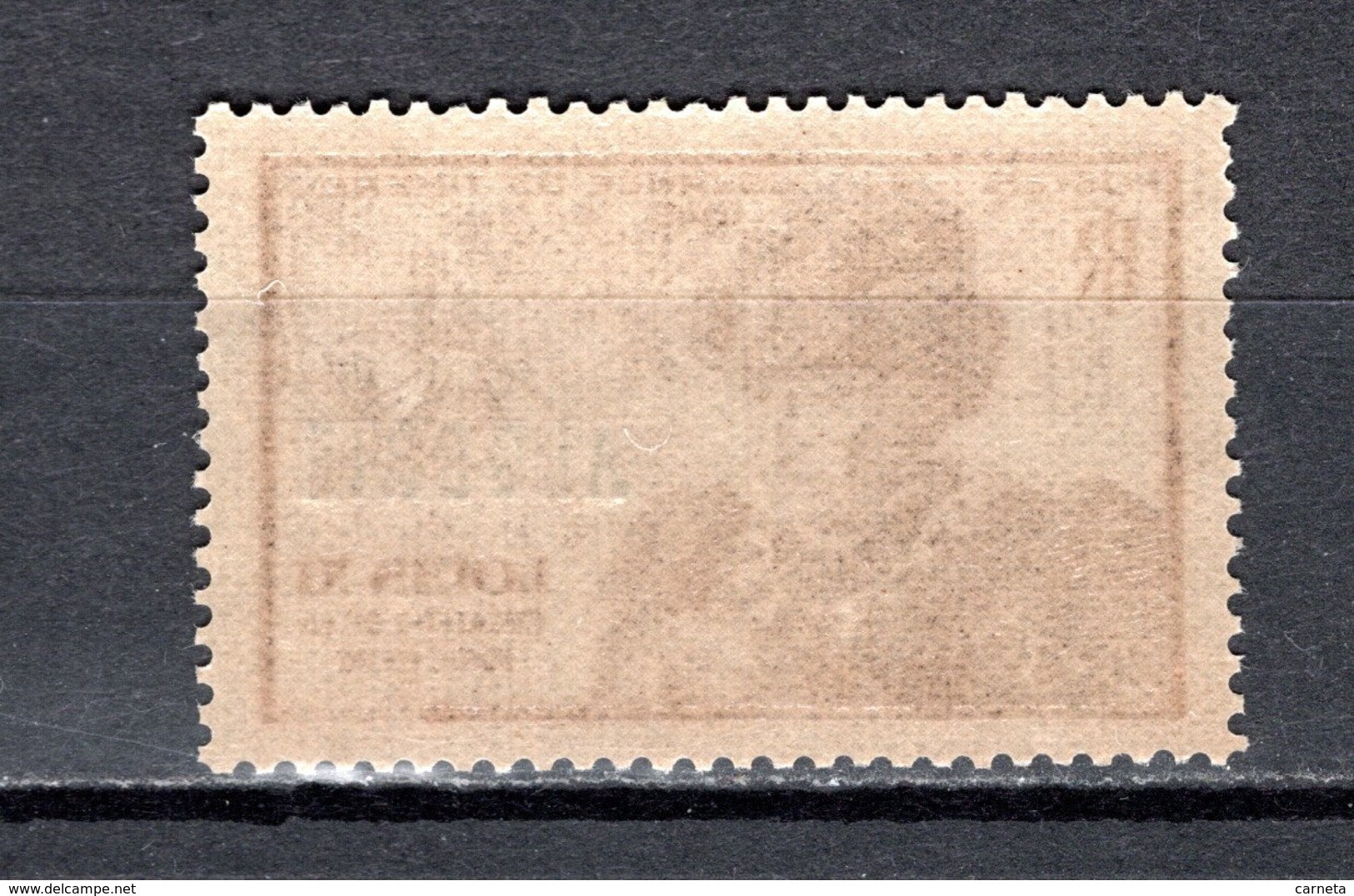 ALGERIE N° 246 NEUF SANS CHARNIERE COTE  1.00€ JOURNEE DU TIMBRE - Unused Stamps