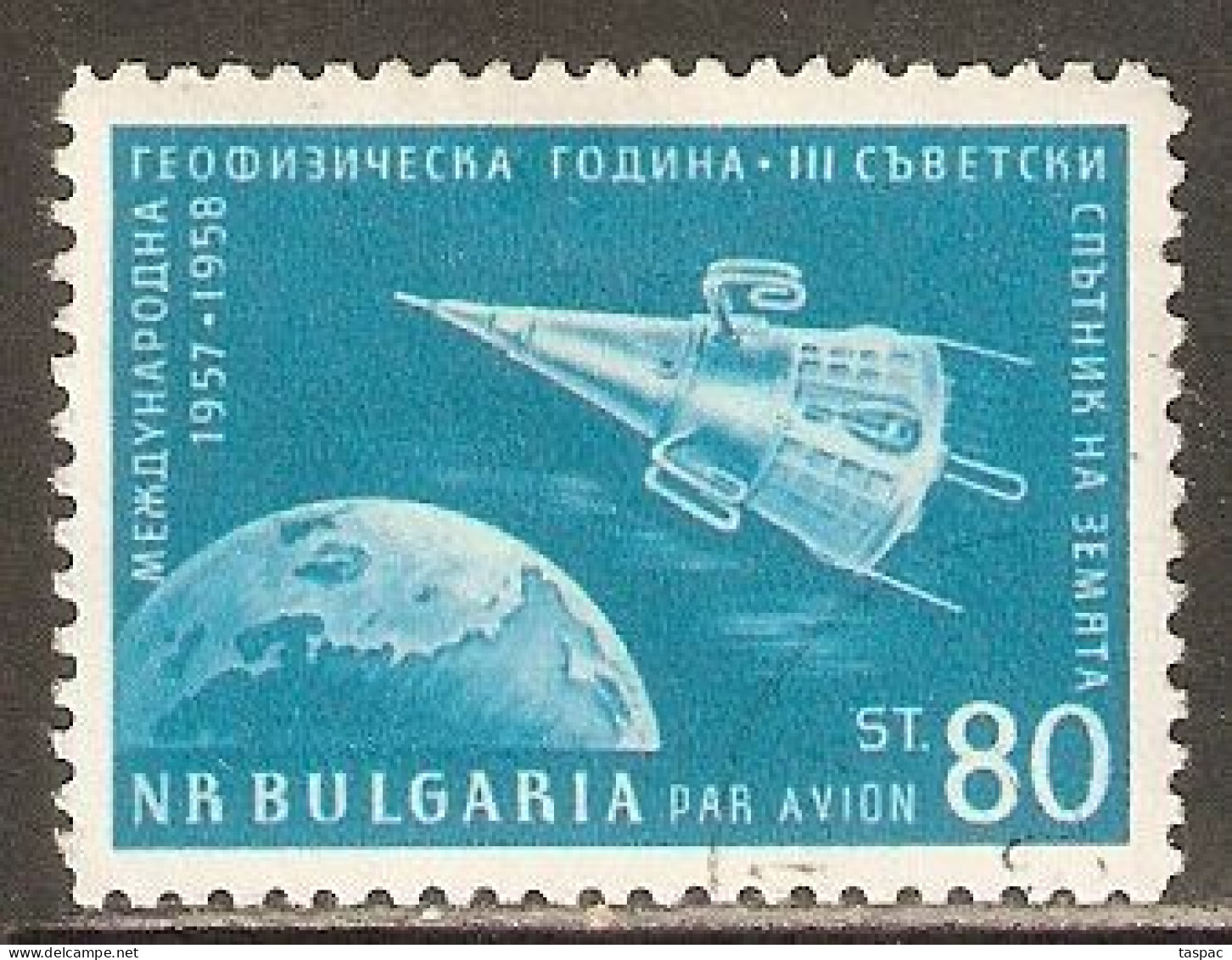 Bulgaria 1958 Mi# 1094 A Used - International Geophysical Year / Sputnik 3 / Space - Used Stamps