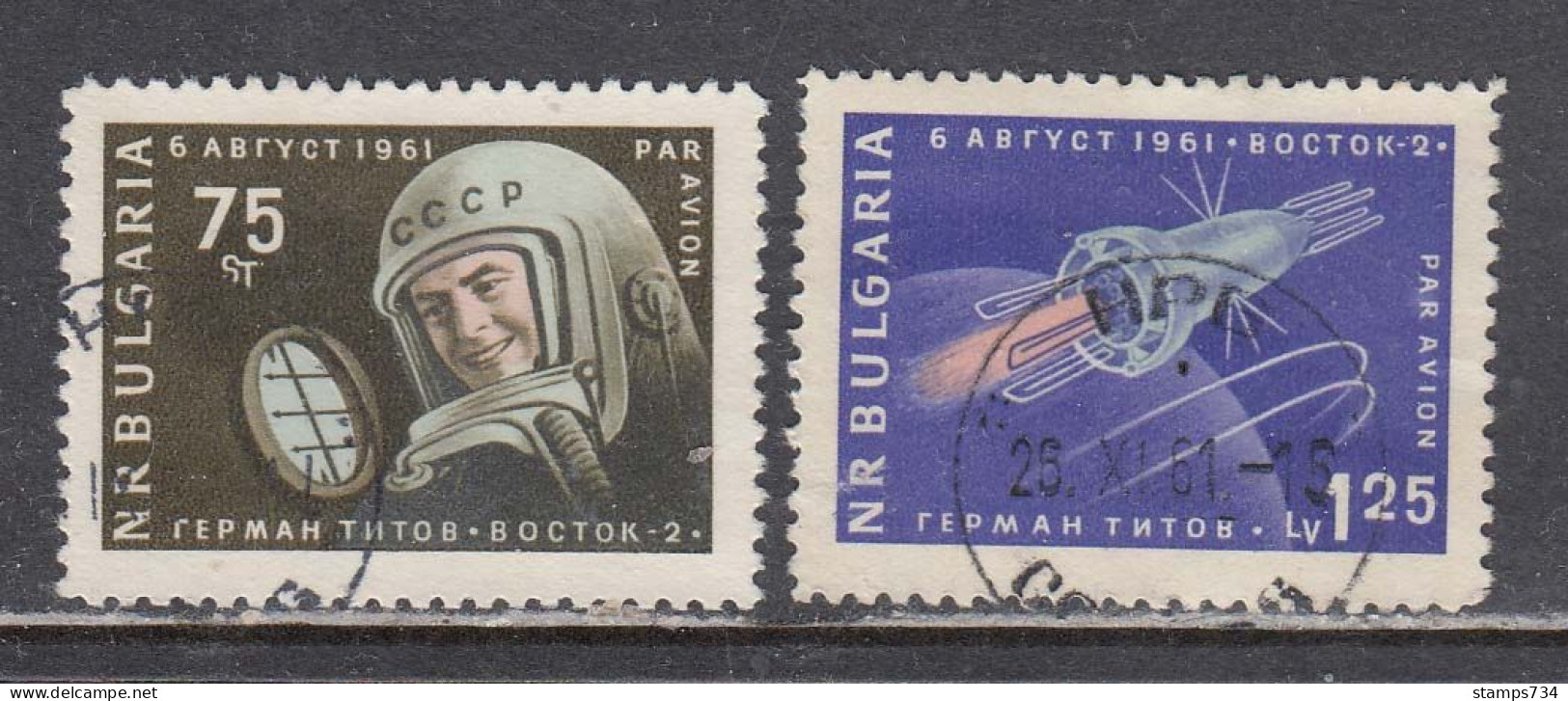 Bulgaria 1961 -Spaceship "Vostok 2" , Mi-Nr. 1279/80, Used - Usados