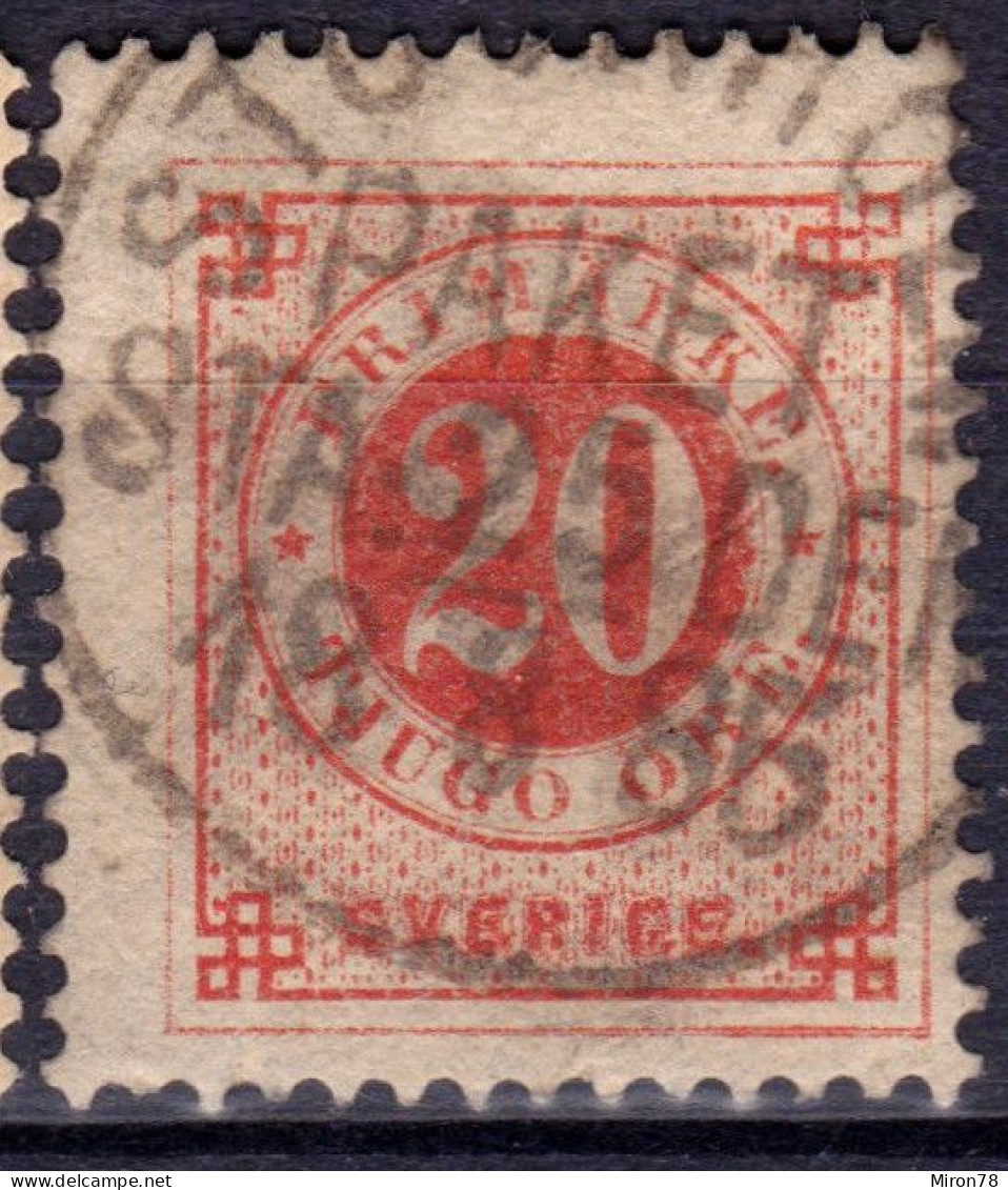 Stamp Sweden 1872-91 20o Used Lot31 - Oblitérés