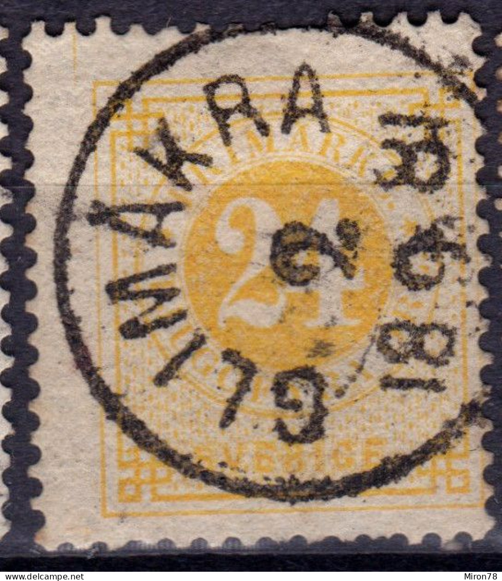 Stamp Sweden 1872-91 24o Used Lot41 - Oblitérés