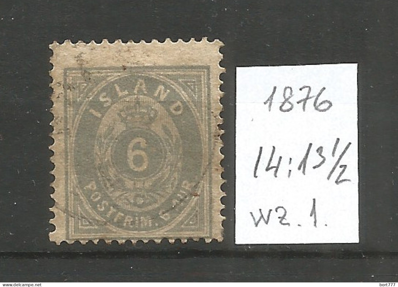 Iceland 1876 , Used Stamp Michel # 7 A - Usados