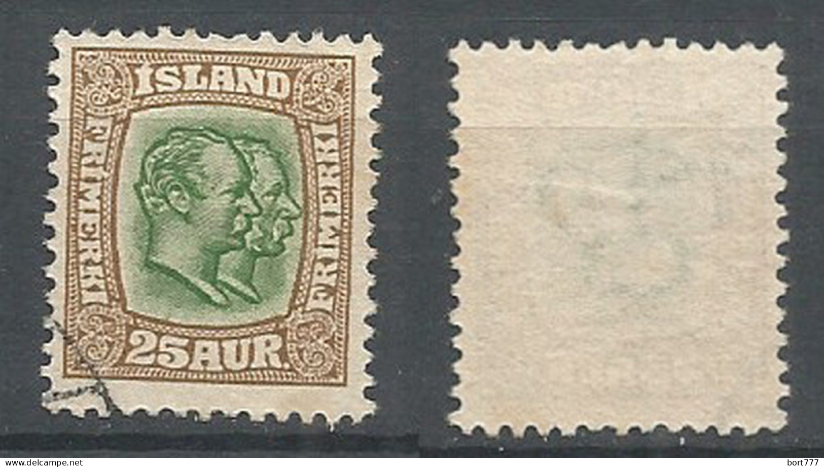 Iceland 1907 ( 25 Aur) , Used Stamp Michel # 57 - Used Stamps