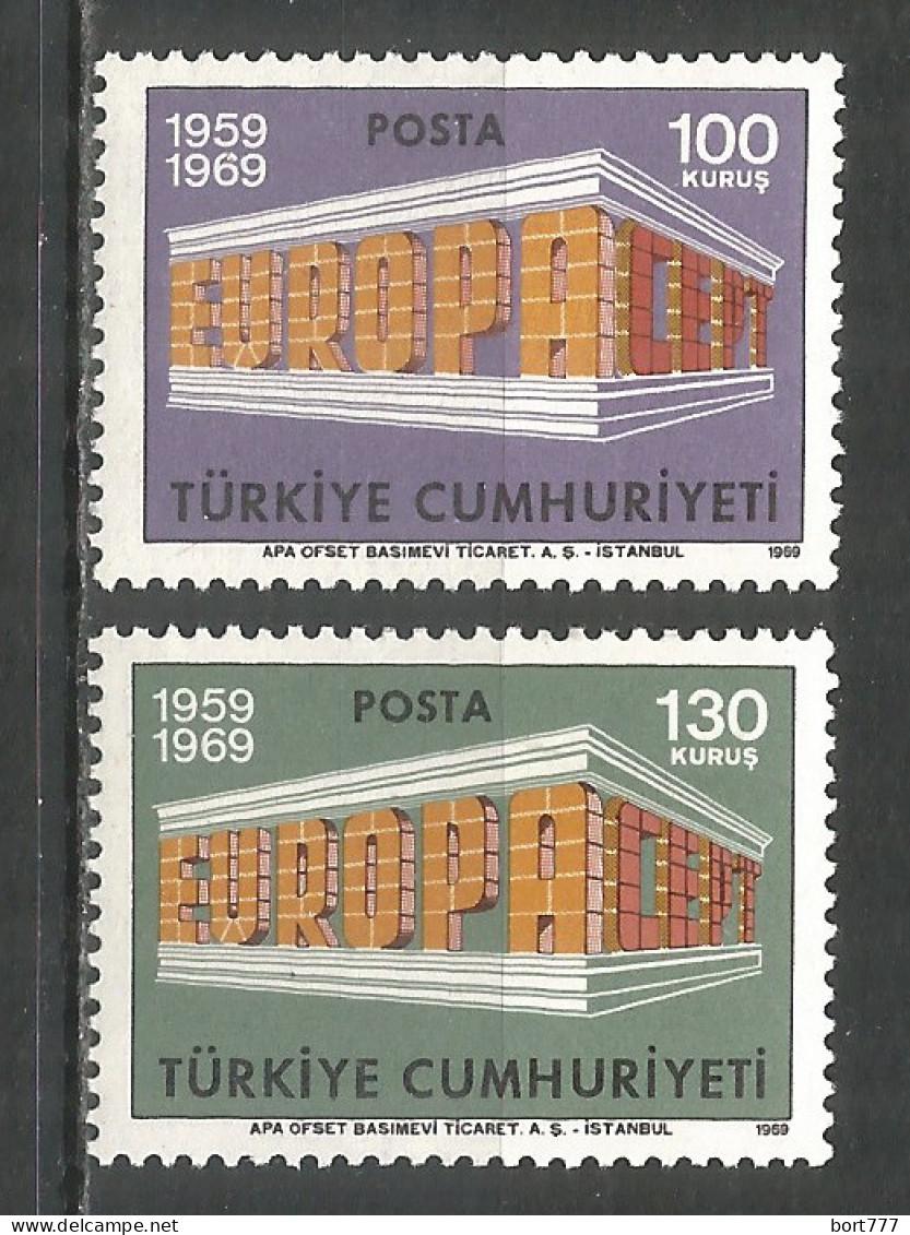 Turkey 1969 , Mint Stamps  MNH (**)  Mi.# 2124-25 Europa Cept - Ungebraucht