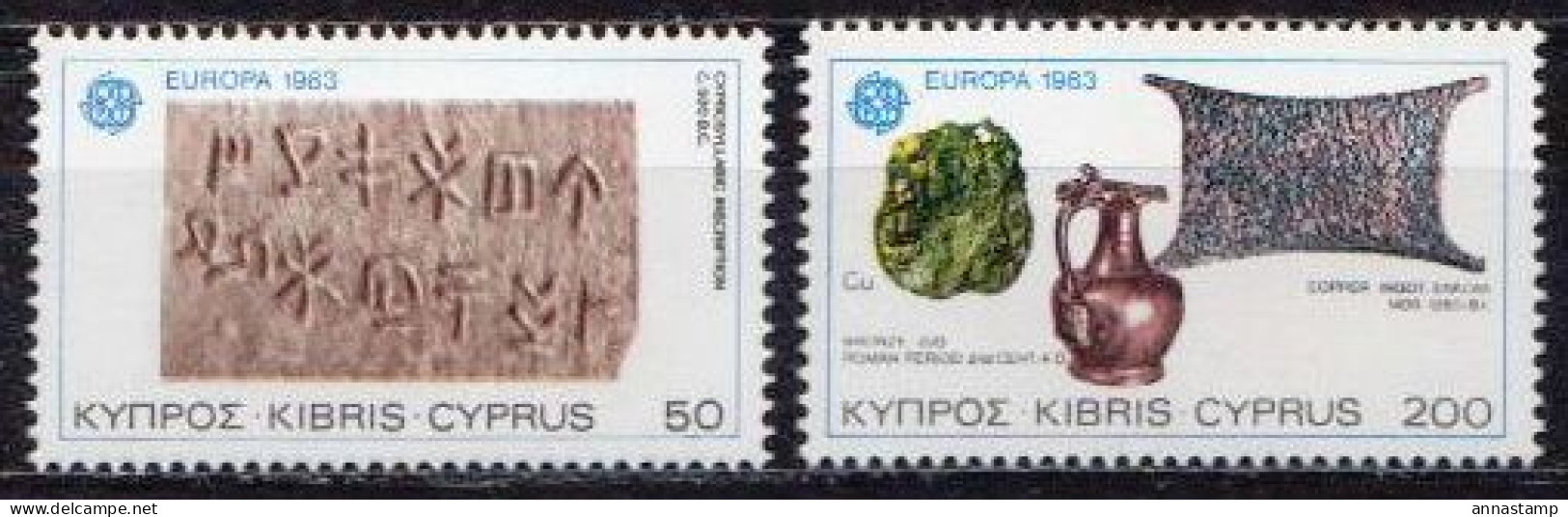 Cyprus MNH Set - 1983