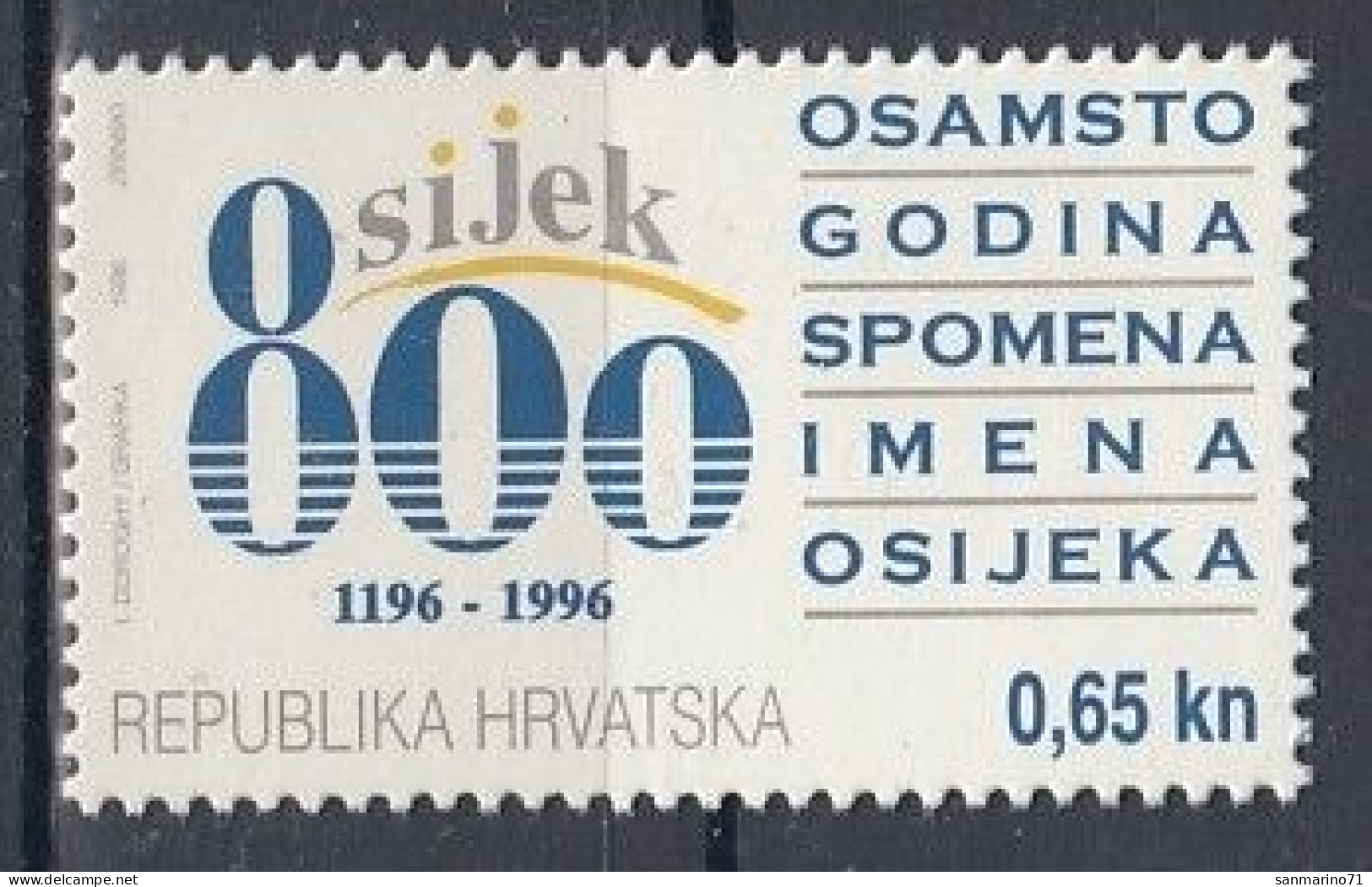 CROATIA Postage Due 82,unused (**) - Kroatien