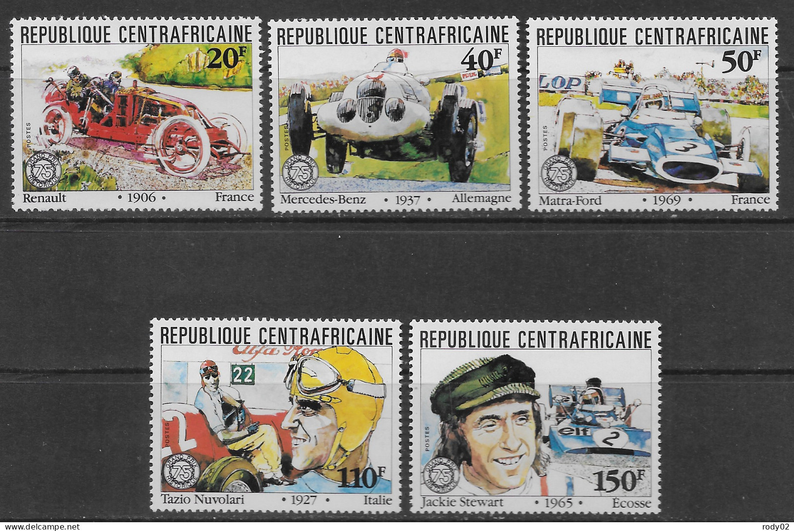 CENTRAFRIQUE - RETROSPECTIVE DE VOITURES DE COURSE ET DE COUREURS - N° 457 A 461 - NEUF** - Automobile