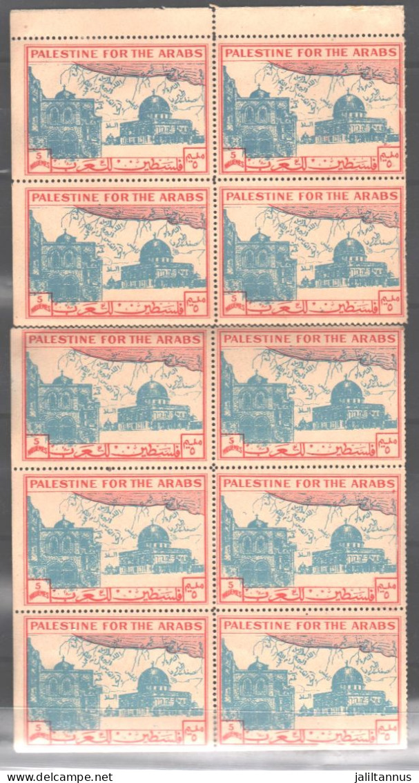 Palestine - Palestine For The Arabs Block4+6(10stamps) 5M - Palästina