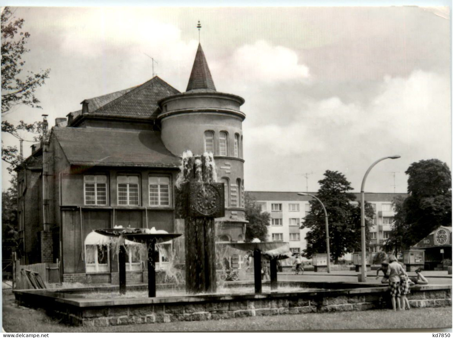 Bitterfeld, Springbrunnen Am HO-Hotel Central - Bitterfeld