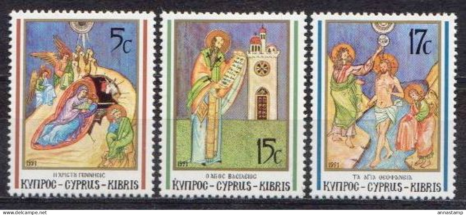 Cyprus MNH Set - Religieux