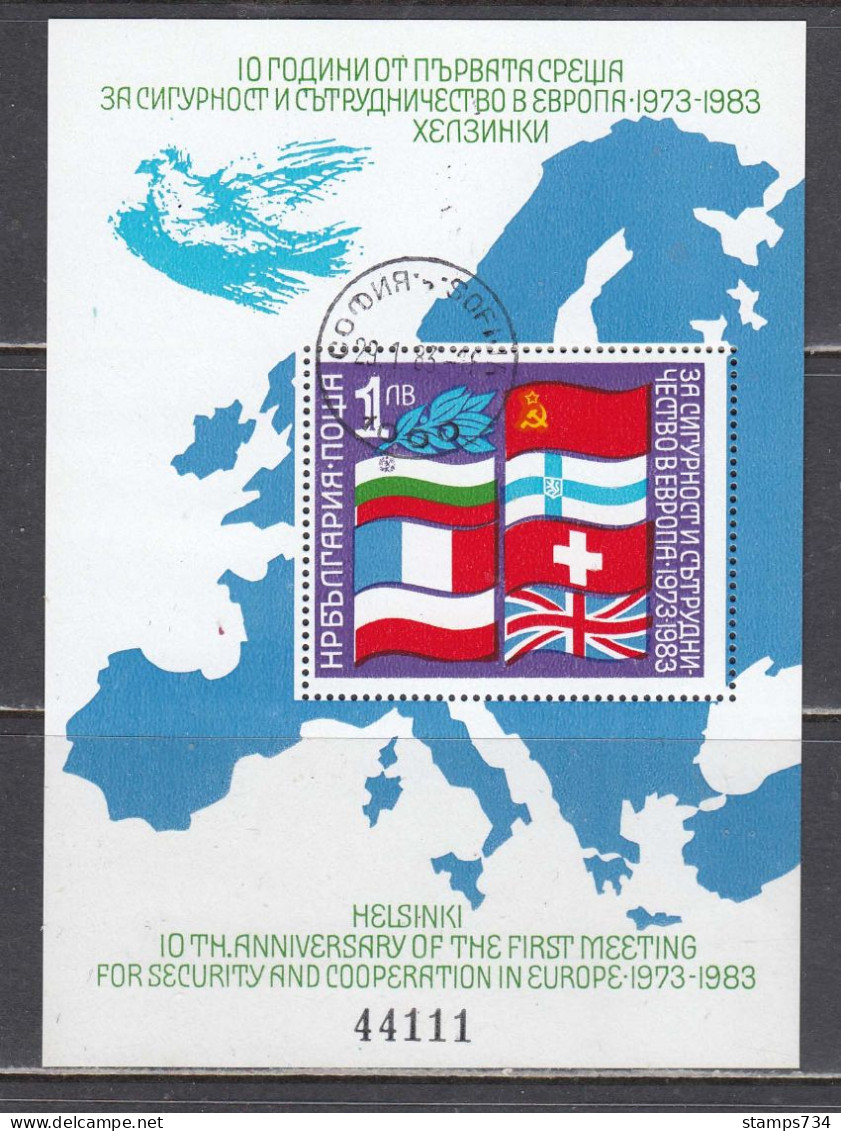 Bulgaria 1982 - 10 Years Conference On Security And Cooperation In Europe (CSCE), Mi-Nr. Bl. 129, Used - Used Stamps