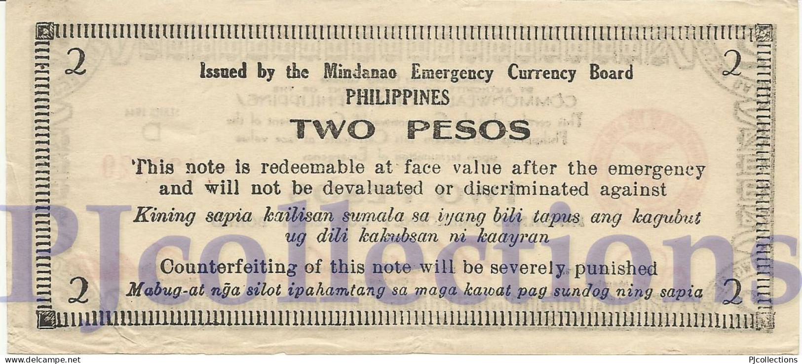 PHILIPPINES 2 PESOS 1944 PICK S516b AU+ EMERGENCY BANKNOTE - Philippines