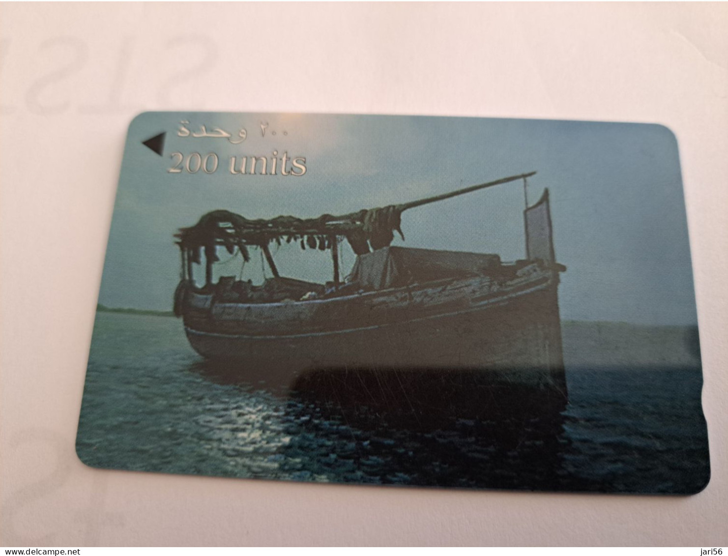 BAHRAIN   GPT CARD 200  UNITS/ JALBOUT/ BOAT    / 49 BAHF/ SHALLOW  NOTCH    **16553** - Bahreïn