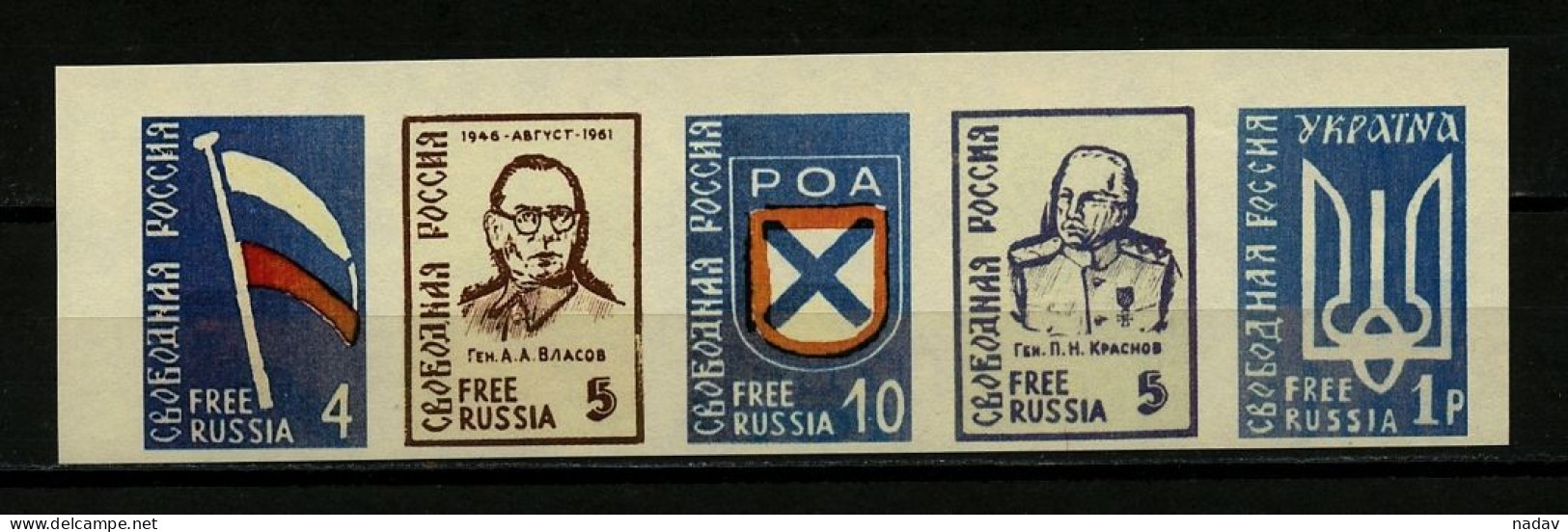 Russia -1946-1961, "Free Russia", Imperforate, Reprint, MNH**. - Autres & Non Classés