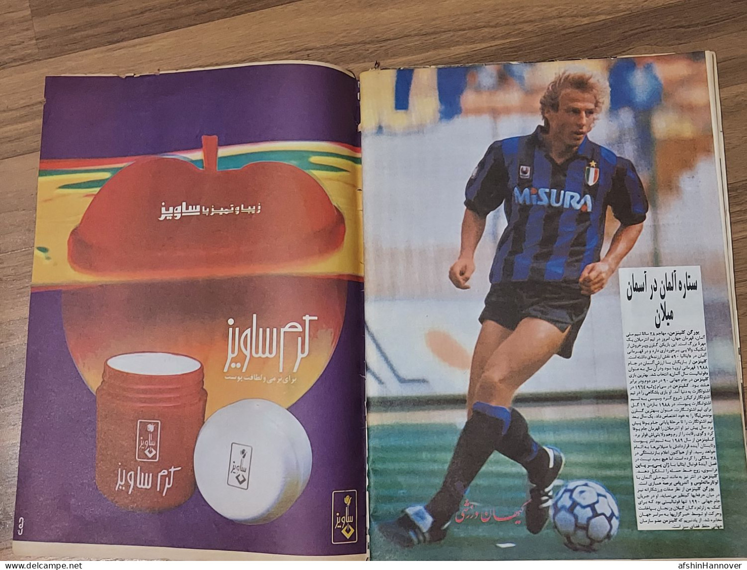 Iran Persian  مجله کیهان ورزشی۱۳۷۰ Kehan Sports Magazine 1991