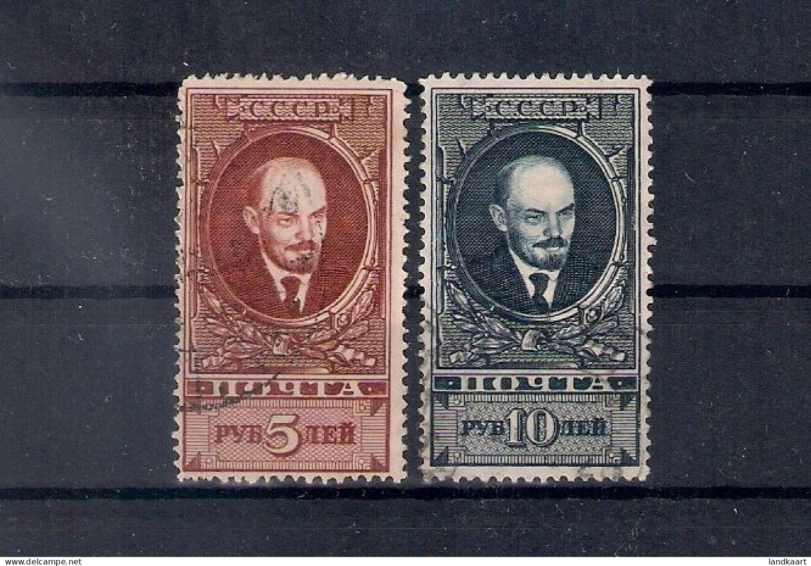 Russia 1925, Michel Nr 296B-97B, Used - Usados