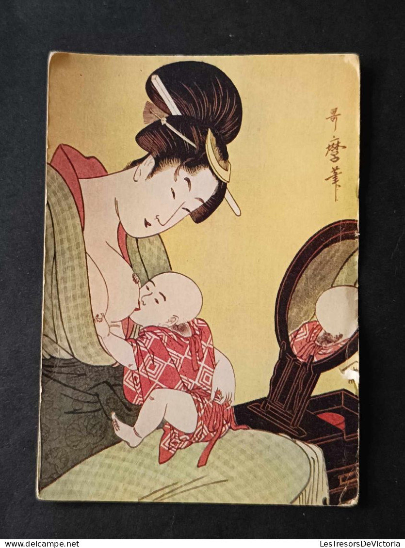 Femme Allaitant - Comité National De L'enfance - Estampe Japonaise D'Outamaro - Carte Postale Ancienne - Vrouwen