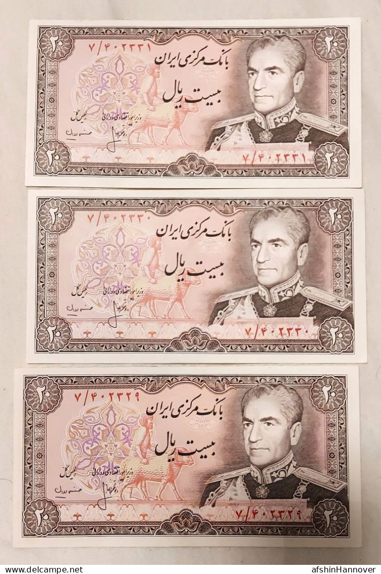 Iran Mohammad Reza 3x Shah  20 Rials   Rare UNC (consecutive Serial Numbers)   Persian 1976 - Iran