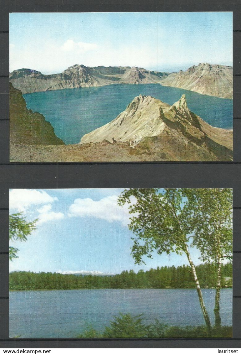 NORTH KOREA Lakes, Unused , 2 Post Cards - Corée Du Nord