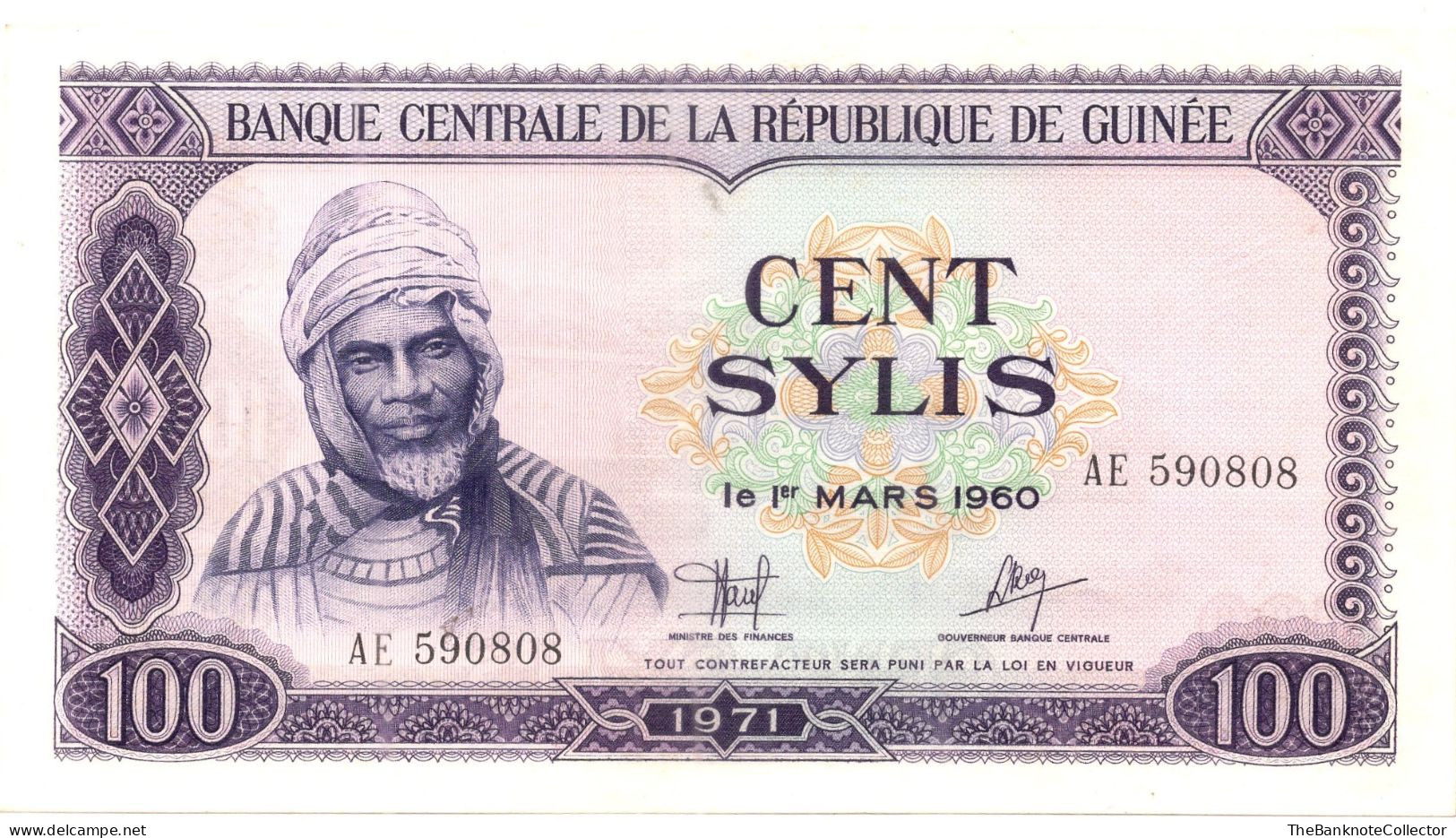 Guinea 100 Sylis 1971 P-19 EF-AUNC - Guinée