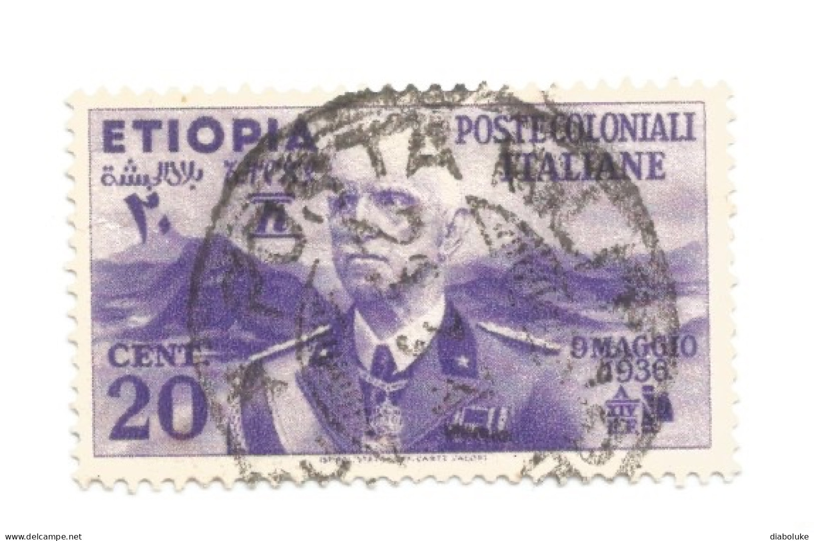 (COLONIE E POSSEDIMENTI) 1936, ETIOPIA, VITTORIO EMANUELE III - Serie Di 7 Francobolli Usati - Etiopía