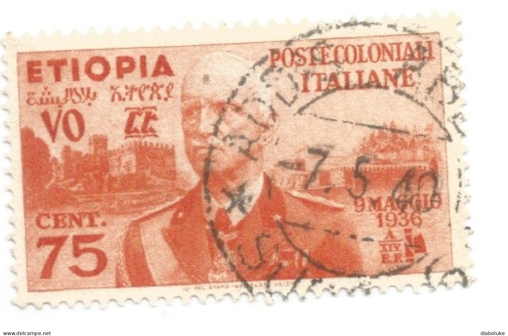 (COLONIE E POSSEDIMENTI) 1936, ETIOPIA, VITTORIO EMANUELE III - Serie di 7 francobolli usati