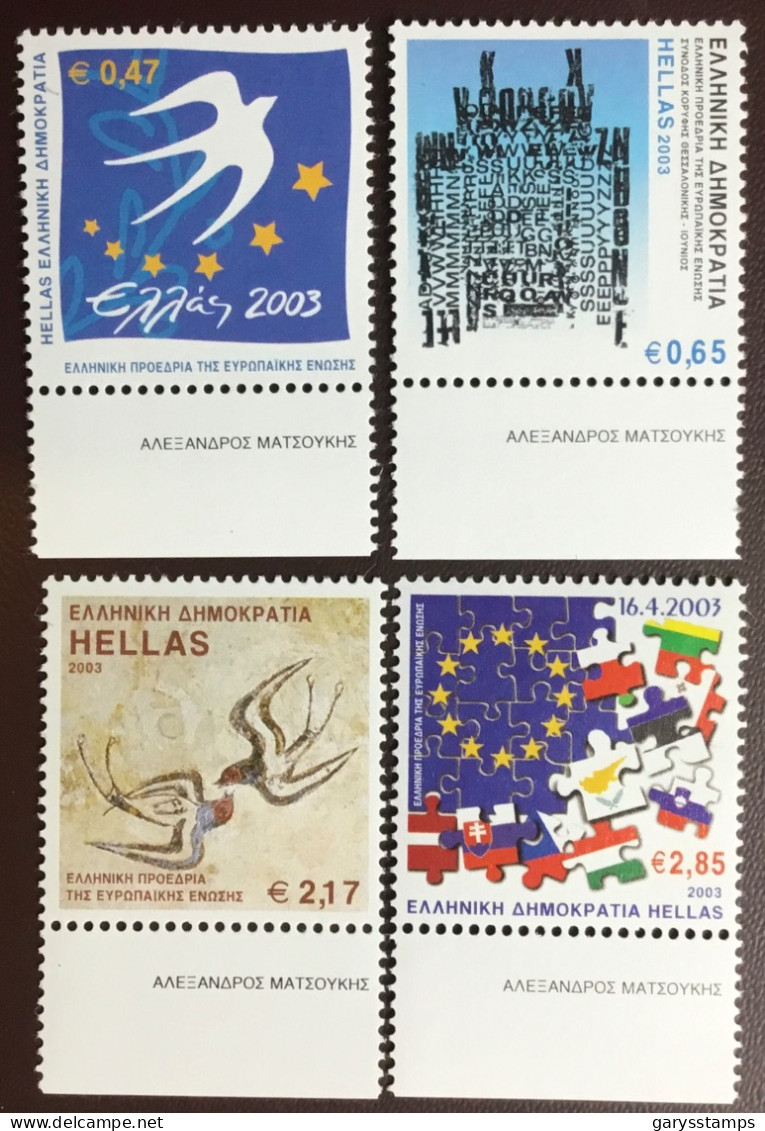 Greece 2003 Greek Presidency Of EU MNH - Ongebruikt