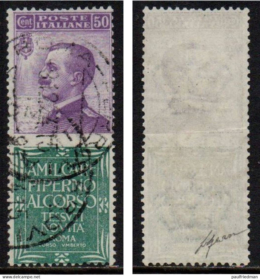 Regno 1924 - Pubblicitari - Piperno 50 Cent. - Usato - Certificato Gazzi - Publicité