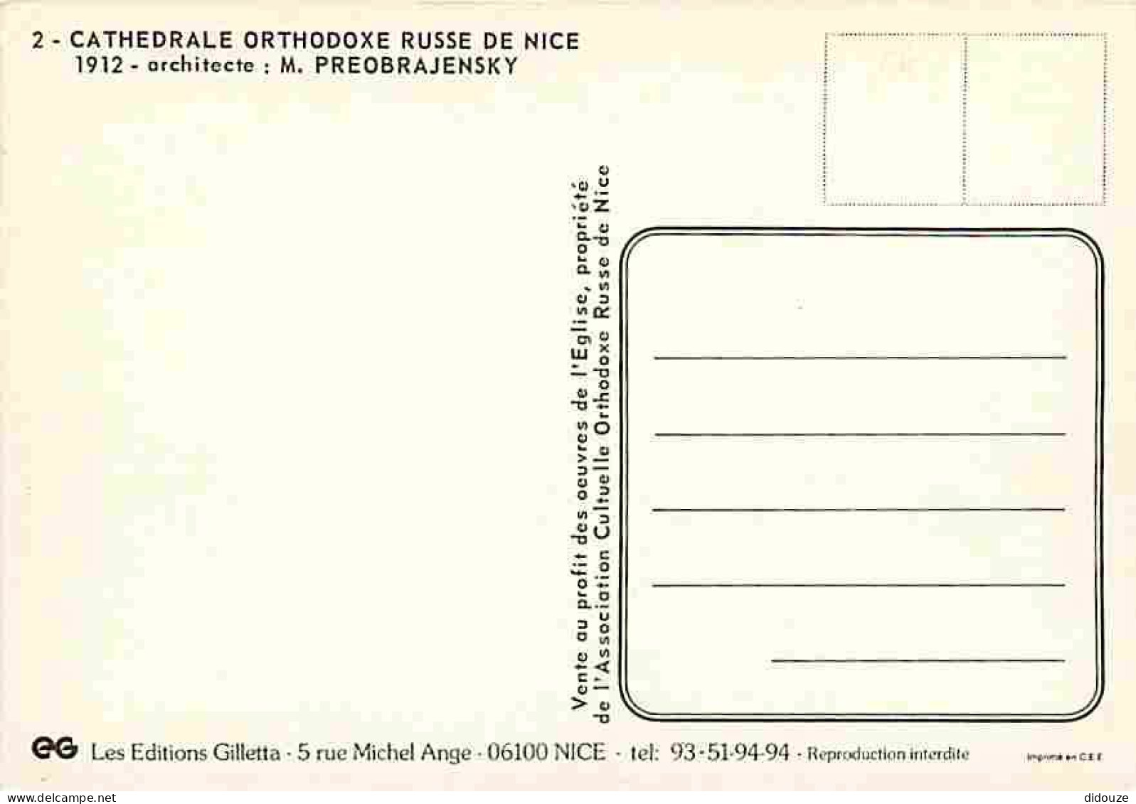 06 - Nice - Cathédrale Orthodoxe Russe - CPM - Voir Scans Recto-Verso - Bauwerke, Gebäude