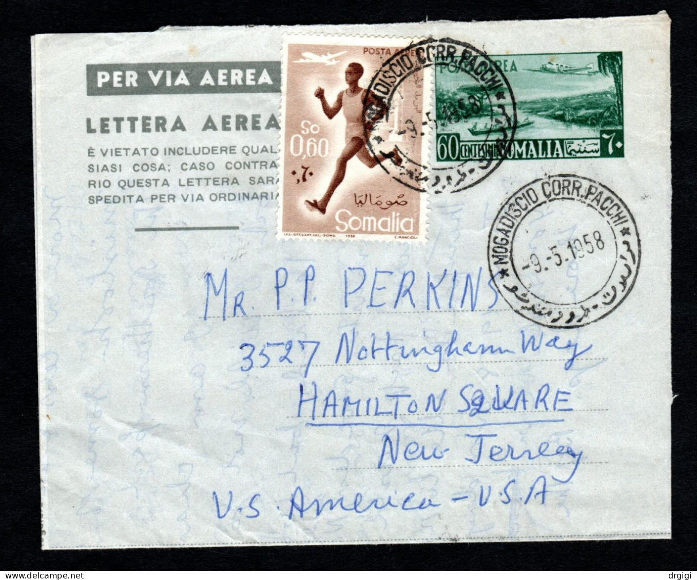 SOMALIA AFIS, 1958, INTERO POSTALE A 2, MOGADISCIO X HAMILTON SQ., USA - Somalia (AFIS)