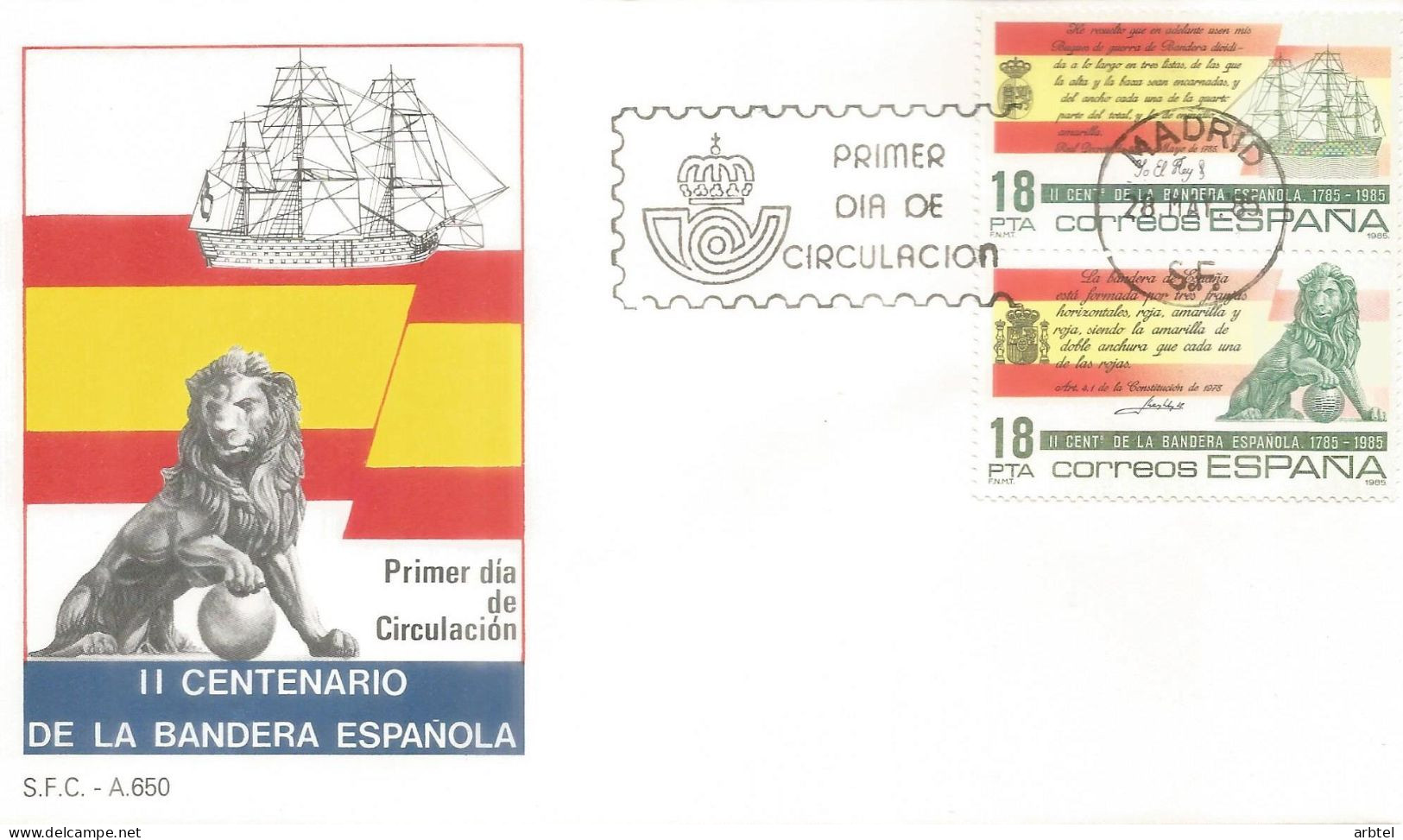 ESPAÑA SPD FDC BANDERA ESPÑOLA FLAG - Briefe