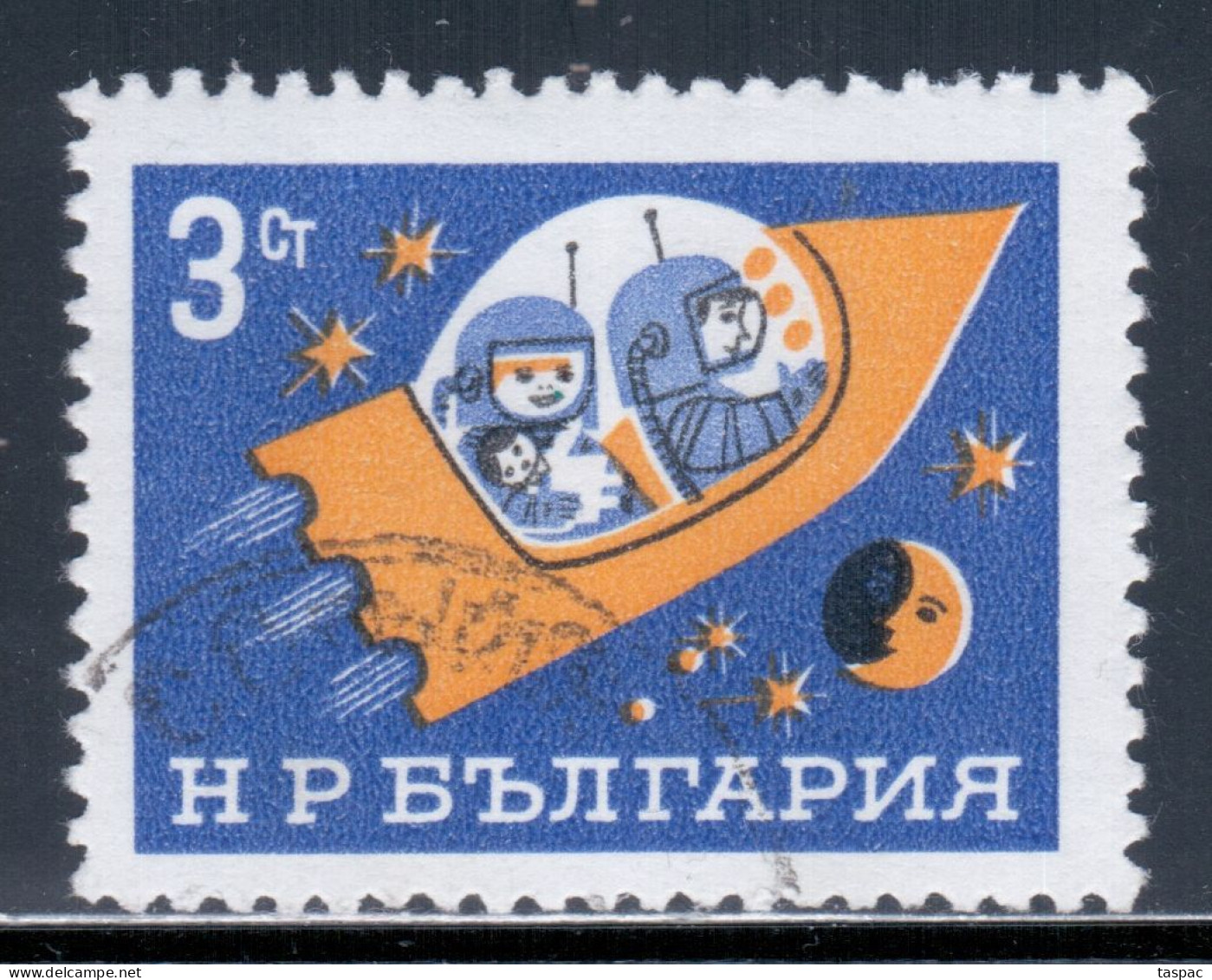 Bulgaria 1966 Mi# 1645 Used - Short Set - Children's Day / Children As Astronauts / Space - Europa