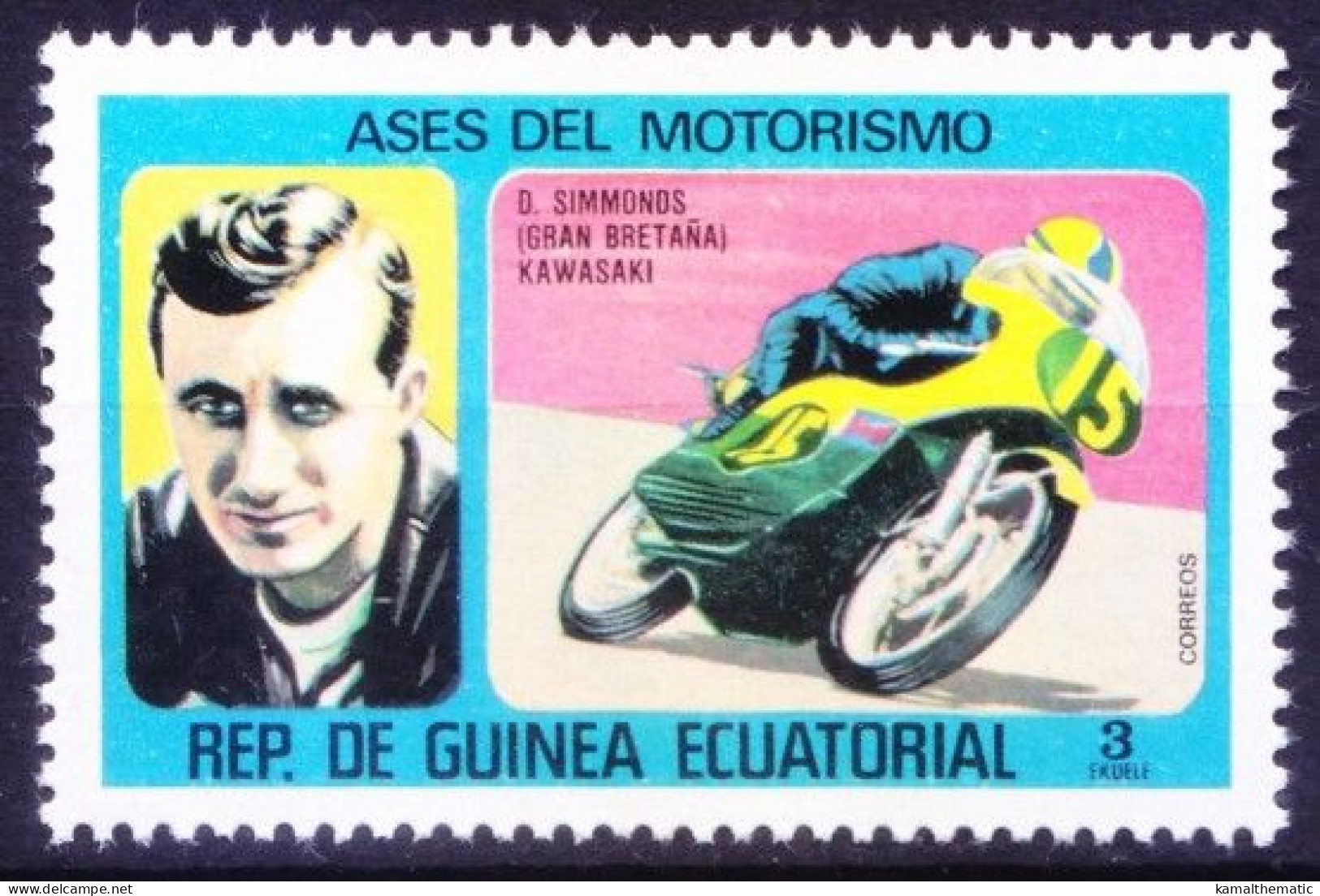 Equatorial Guinea 1976 MNH, Racing Motorcyclists D. Simmonds, Sports - Cars