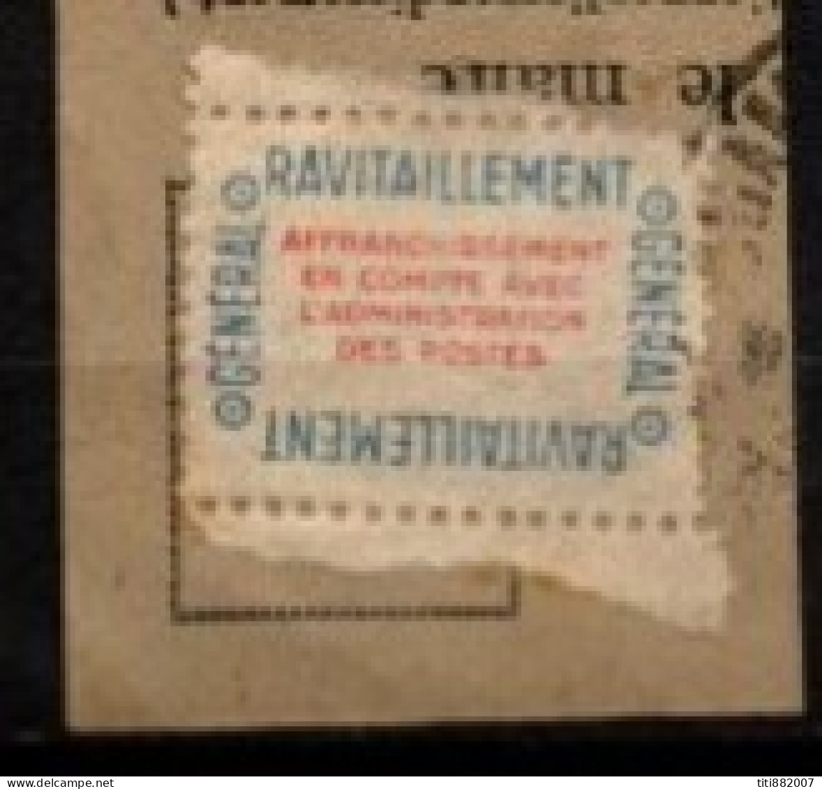 FRANCE    -   Service  -  1946 .  Y&T N° 15A Oblitéré .   Ravitaillement Général - Gebraucht