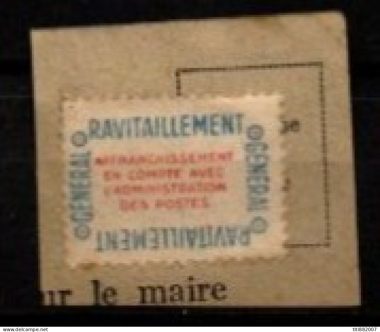 FRANCE    -   Service  -  1946 .  Y&T N° 15A Oblitéré .   Ravitaillement Général - Used